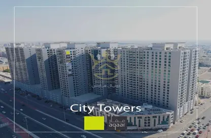 Apartment - 2 Bedrooms - 2 Bathrooms for sale in City Tower - Al Nuaimiya - Ajman