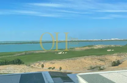 Apartment - 2 Bedrooms - 3 Bathrooms for sale in Mayan 2 - Mayan - Yas Island - Abu Dhabi