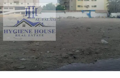 Land - Studio for sale in Al Naimiya - Al Nuaimiya - Ajman