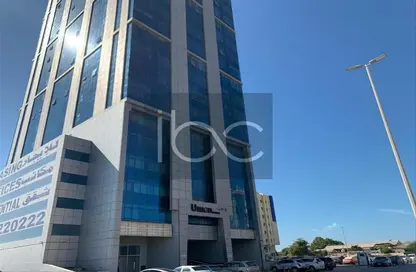 Apartment - 1 Bathroom for sale in Union Tower - Al Seer - Ras Al Khaimah