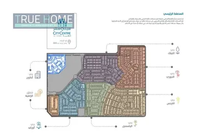 Land - Studio for sale in Al Zahia - Muwaileh Commercial - Sharjah