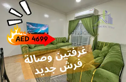 Apartment - 2 Bedrooms - 2 Bathrooms for rent in Al Mowaihat 2 - Al Mowaihat - Ajman