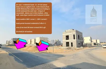 Land - Studio for sale in Al Bahia Hills - Al Bahia - Ajman