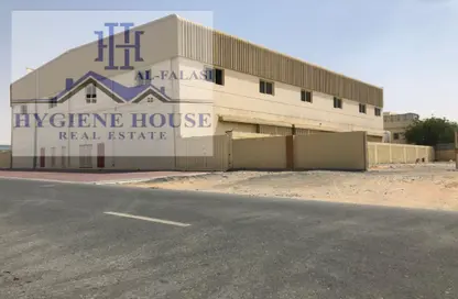 Warehouse - Studio - 3 Bathrooms for sale in Al Sajaa S - Al Sajaa - Sharjah