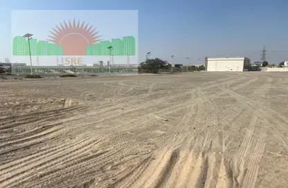 Land - Studio for sale in Emirates Industrial City - Sharjah