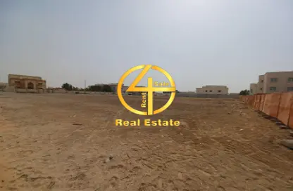 Land - Studio for sale in Khalifa City - Abu Dhabi