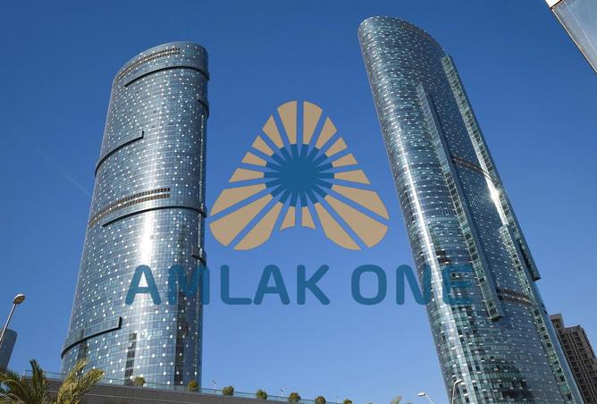 Apartment - 2 Bedrooms - 3 Bathrooms for sale in Sun Tower - Shams Abu Dhabi - Al Reem Island - Abu Dhabi