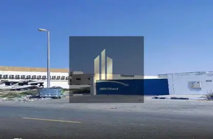 Warehouse - Studio - 2 Bathrooms for sale in Emirates Industrial City - Sharjah