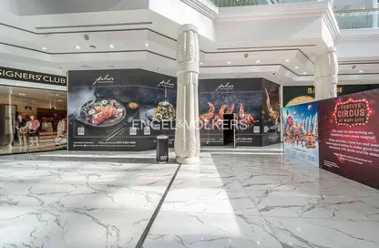 Retail - Studio - 1 Bathroom for rent in WAFI Mall - Umm Hurair 2 - Umm Hurair - Dubai