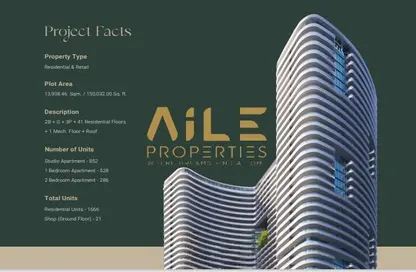 Apartment - 1 Bedroom - 2 Bathrooms for sale in Binghatti Hills - Dubai Science Park - Dubai