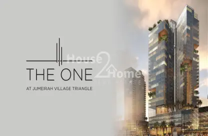 Hotel  and  Hotel Apartment - 1 Bathroom for sale in The One at Jumeirah Village Triangle - Jumeirah Village Triangle - Dubai