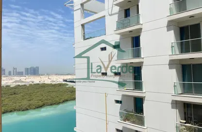 Apartment - 1 Bedroom - 2 Bathrooms for rent in Al Qurm View - Shams Abu Dhabi - Al Reem Island - Abu Dhabi