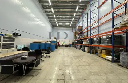 Warehouse - Studio - 1 Bathroom for rent in Industrial Area 15 - Sharjah Industrial Area - Sharjah