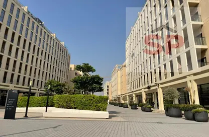 Apartment - 1 Bedroom - 1 Bathroom for sale in Souks Residential - Al Mamsha - Muwaileh - Sharjah