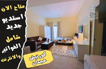 Apartment - 1 Bathroom for rent in Ajman Corniche Residences - Ajman Corniche Road - Ajman