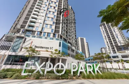 Apartment - 1 Bedroom - 1 Bathroom for rent in Expo Village Residences 2A - Expo Village Residences - Expo City - Dubai