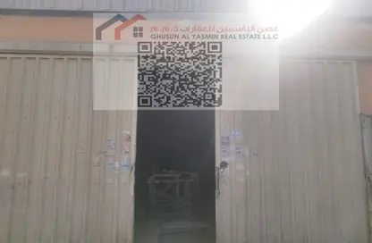 Warehouse - Studio - 1 Bathroom for rent in Al Jurf 1 - Al Jurf - Ajman Downtown - Ajman