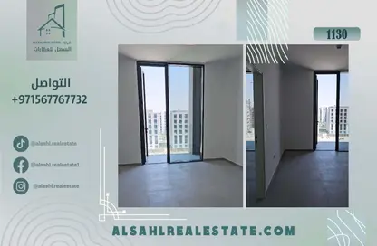 Apartment - 1 Bedroom - 1 Bathroom for sale in Aljada - Sharjah