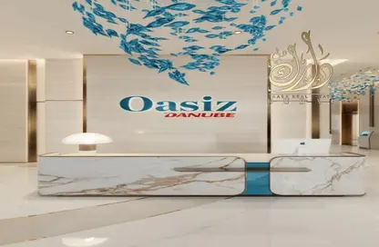 Apartment - 2 Bedrooms - 3 Bathrooms for sale in Oasiz By Danube - Dubai Silicon Oasis - Dubai