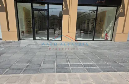 Shop - Studio - 1 Bathroom for rent in Corniche Deira - Deira - Dubai