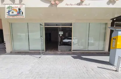 Shop - Studio - 1 Bathroom for rent in Sama Residences - Al Mamsha - Muwaileh - Sharjah