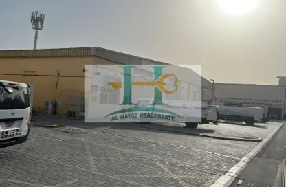 Warehouse - Studio for sale in Al Jurf Industrial 3 - Al Jurf Industrial - Ajman