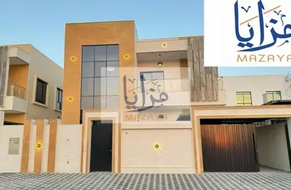 Villa - 5 Bedrooms - 7 Bathrooms for sale in Al Ameera Village - Ajman