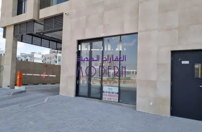 Shop - Studio - 1 Bathroom for rent in Nad Al Sheba 1 - Nad Al Sheba - Dubai