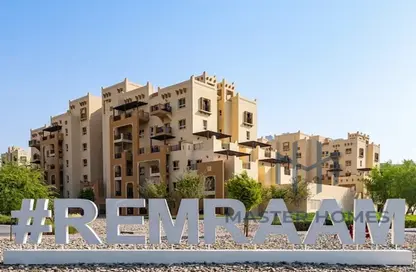 Apartment - 2 Bedrooms - 2 Bathrooms for sale in Al Thamam 41 - Remraam - Dubai Land - Dubai