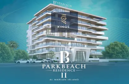 Apartment - 1 Bedroom - 2 Bathrooms for sale in Park Beach Residence 2 - Park Beach Residence - Al Marjan Island - Ras Al Khaimah