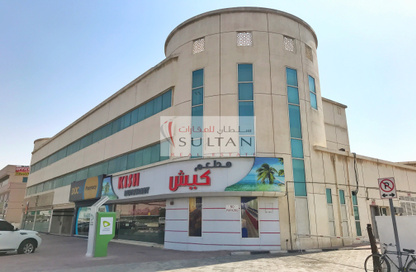 Shop for Rent in Al Khazan Building: Showroom | Umm Ramool | Rashidiya ...