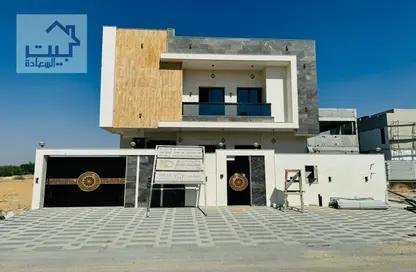 Villa - 5 Bedrooms - 7 Bathrooms for sale in Ajman Uptown Villas - Ajman Uptown - Ajman