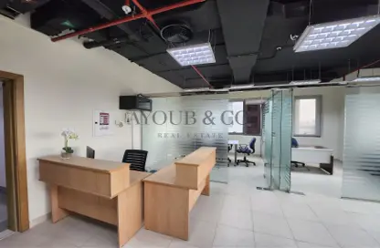 Office Space - Studio - 1 Bathroom for rent in Executive Bay B - Executive Bay - Business Bay - Dubai