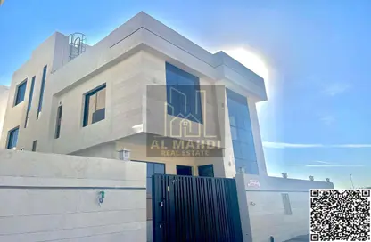 Villa - 5 Bedrooms - 7 Bathrooms for sale in Al Aamra Gardens - Al Amerah - Ajman