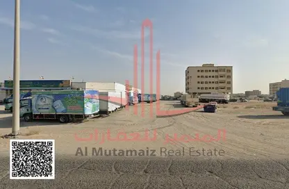 Land - Studio for sale in Al Jurf Industrial 2 - Al Jurf Industrial - Ajman