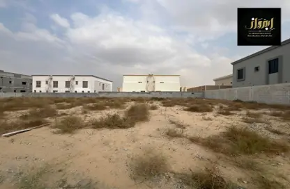 Land - Studio for sale in Hoshi - Al Badie - Sharjah