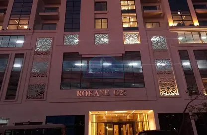 Apartment - 1 Bathroom for rent in Rokane G25 - Jumeirah Village Circle - Dubai