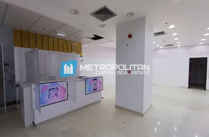 Shop - Studio for rent in Bel Ghailam Tower - Corniche Road - Abu Dhabi