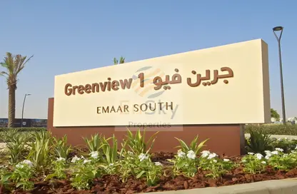 Villa - 3 Bedrooms - 4 Bathrooms for sale in Greenview - EMAAR South - Dubai South (Dubai World Central) - Dubai