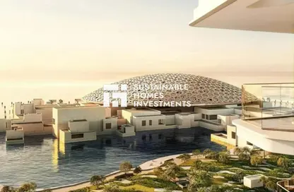 Apartment - 3 Bedrooms - 4 Bathrooms for sale in Louvre Abu Dhabi Residences - Saadiyat Cultural District - Saadiyat Island - Abu Dhabi