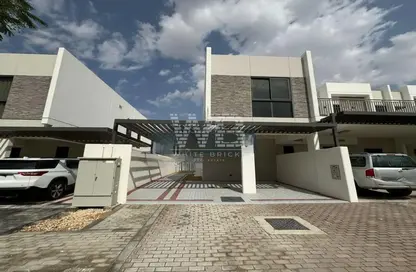 Villa - 3 Bedrooms - 4 Bathrooms for sale in Primrose - Damac Hills 2 - Dubai