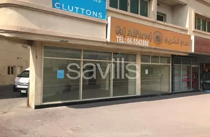 Retail - Studio - 1 Bathroom for rent in Industrial Area 13 - Sharjah Industrial Area - Sharjah