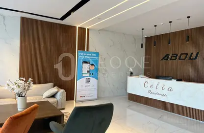 Apartment - 1 Bathroom for rent in Celia Residence - Dubai Studio City - Dubai