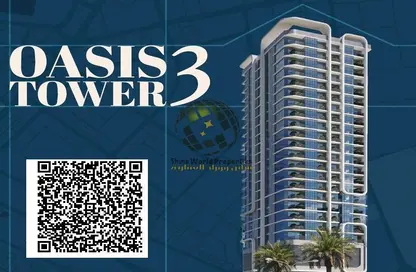 Apartment - 1 Bedroom - 2 Bathrooms for sale in Oasis Tower - Al Rashidiya 1 - Al Rashidiya - Ajman