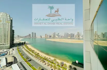 Apartment - 2 Bedrooms - 2 Bathrooms for rent in Al Mamzar Tower - Al Mamzar - Sharjah - Sharjah