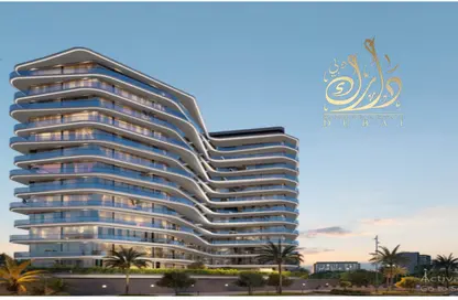 Apartment - 1 Bedroom - 2 Bathrooms for sale in Milos Residences - Dubai Land - Dubai