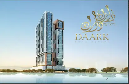 Apartment - 2 Bedrooms - 3 Bathrooms for sale in Faradis Tower - Al Mamzar - Sharjah - Sharjah