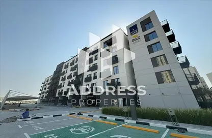 Apartment - 1 Bedroom - 1 Bathroom for sale in Rimal Residences - Maryam Island - Sharjah