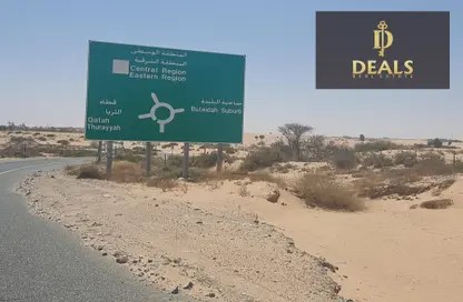 Land - Studio for sale in Al Belidah - Al Bataeh - Sharjah