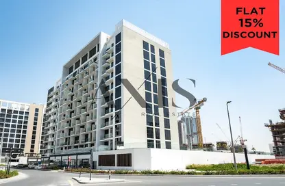 Apartment - 1 Bedroom - 1 Bathroom for sale in Azizi Riviera 65 - Meydan One - Meydan - Dubai